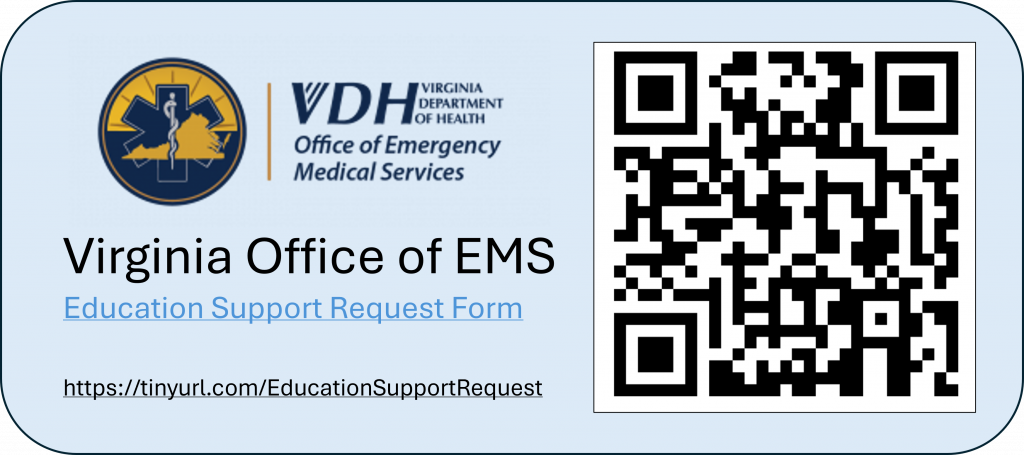 OEMS Education Support Request Form